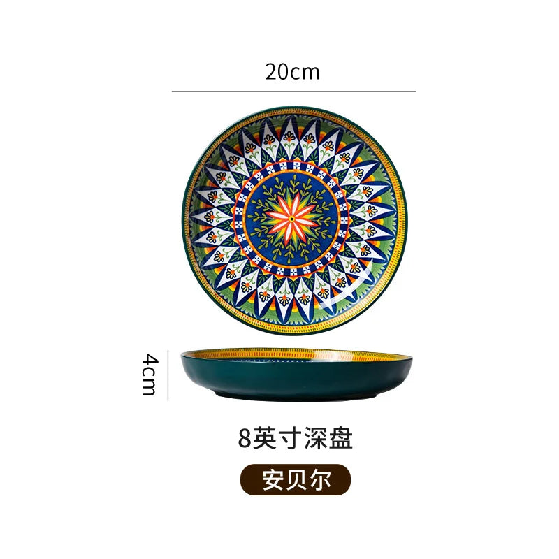 7in or 8in Ceramic Bohemian Plates