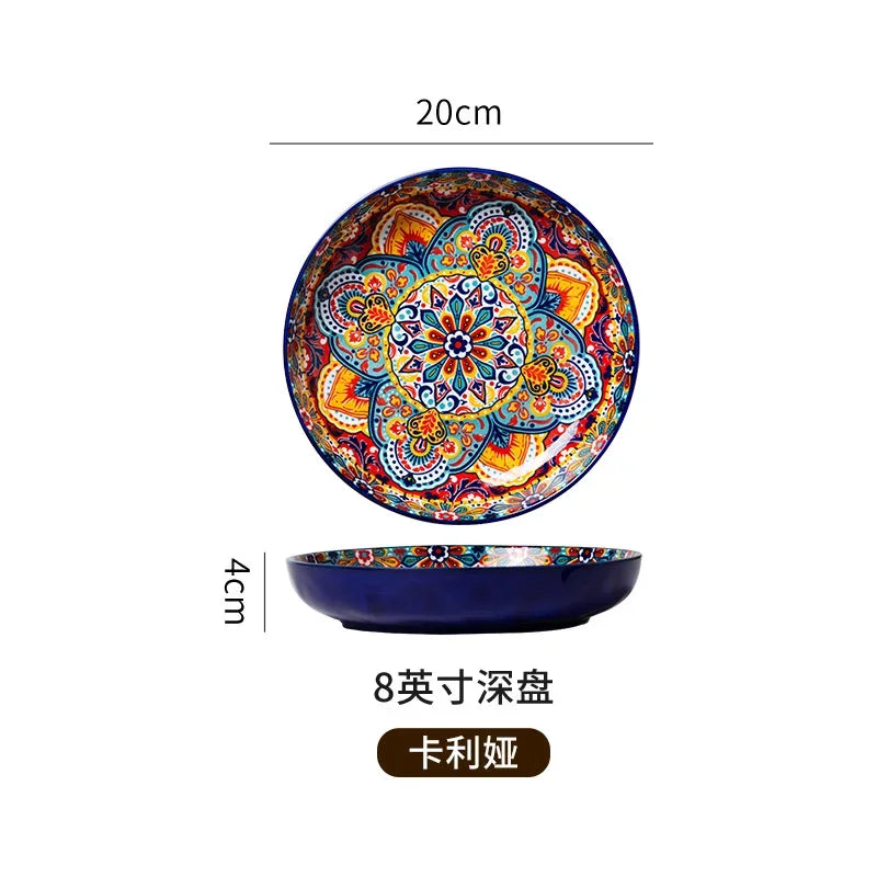 7in or 8in Ceramic Bohemian Plates
