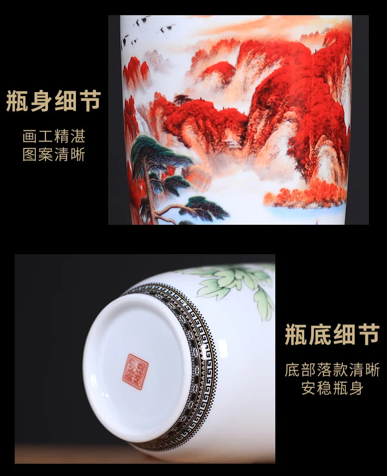 Ceramic Flower Vase