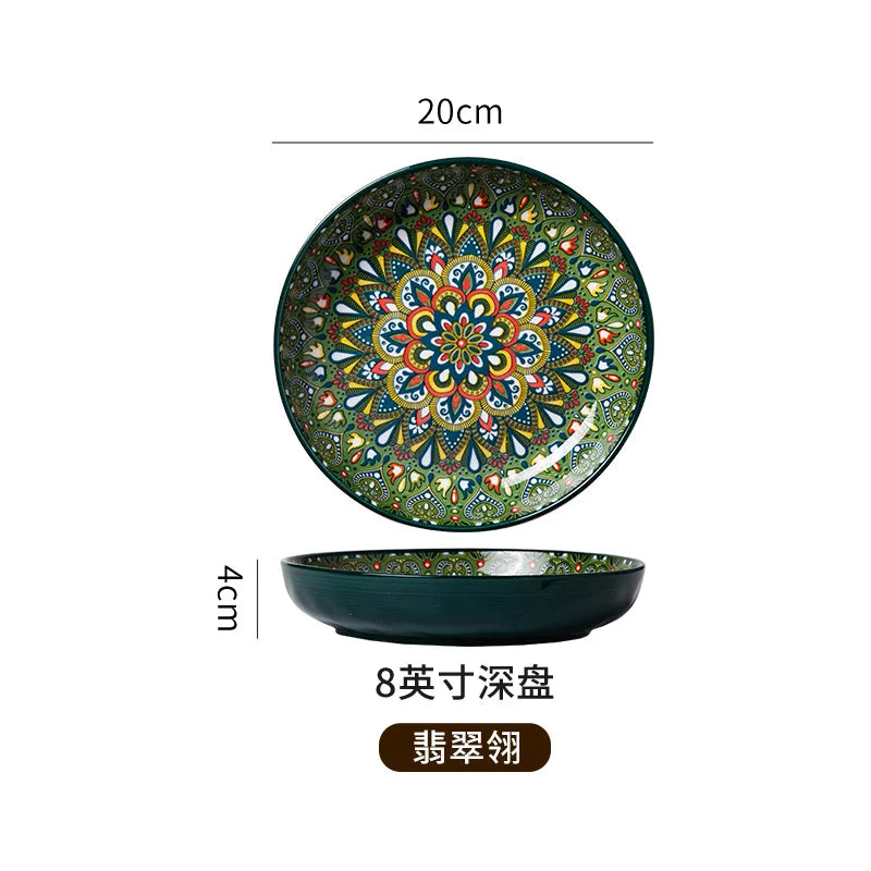 7in or 8in Ceramic Bohemian Plates
